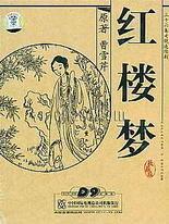 天美果冻星空精东mv
